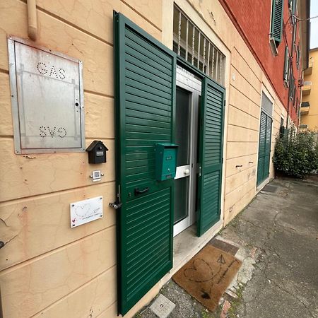 *Love'N Fly Apartament * Airport- Ducati Bologna Exterior foto